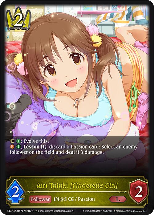 Airi Totoki [Cinderella Girl] (ECP02-017EN) [THE IDOLM@STER CINDERELLA GIRLS EX Crossover Set]