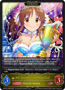 Airi Totoki [Cinderella Girl] (Evolved) (ECP02-018EN) [THE IDOLM@STER CINDERELLA GIRLS EX Crossover Set]