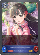 Sae Kobayakawa [Dancing Flowers] (ECP02-030EN) [THE IDOLM@STER CINDERELLA GIRLS EX Crossover Set]