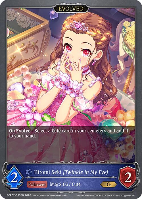 Hiromi Seki [Twinkle in My Eye] (Evolved) (ECP02-033EN) [THE IDOLM@STER CINDERELLA GIRLS EX Crossover Set]