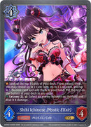 Shiki Ichinose [Mystic Elixir] (ECP02-034EN) [THE IDOLM@STER CINDERELLA GIRLS EX Crossover Set]