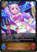 Riamu Yumemi [Party Night] (ECP02-041EN) [THE IDOLM@STER CINDERELLA GIRLS EX Crossover Set]