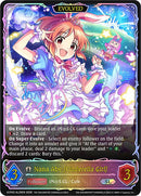 Nana Abe [Cinderella Girl] (Evolved) (ECP02-SL29EN) [THE IDOLM@STER CINDERELLA GIRLS EX Crossover Set]