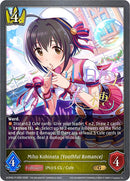 Miho Kohinata [Youthful Romance] - P12EN (Foil) (ECP02-P12EN) [THE IDOLM@STER CINDERELLA GIRLS EX Crossover Set]
