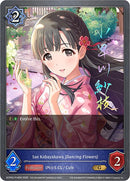 Sae Kobayakawa [Dancing Flowers] - P14EN (Foil) (ECP02-P14EN) [THE IDOLM@STER CINDERELLA GIRLS EX Crossover Set]