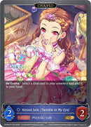 Hiromi Seki [Twinkle in My Eye] (Evolved) - P17EN (Foil) (ECP02-P17EN) [THE IDOLM@STER CINDERELLA GIRLS EX Crossover Set]
