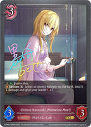 Chitose Kurosaki [Memento Mori] - P26EN (Foil) (ECP02-P26EN) [THE IDOLM@STER CINDERELLA GIRLS EX Crossover Set]