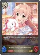 Kotoka Saionji [Pure Euphoria] - P35EN (Foil) (ECP02-P35EN) [THE IDOLM@STER CINDERELLA GIRLS EX Crossover Set]