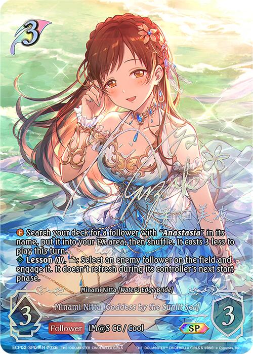 Minami Nitta [Goddess by the Sunlit Sea] (ECP02-SP01EN) [THE IDOLM@STER CINDERELLA GIRLS EX Crossover Set]