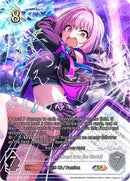 Riamu Yumemi [Shout It to the World] (ECP02-SP08EN) [THE IDOLM@STER CINDERELLA GIRLS EX Crossover Set]