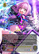 Riamu Yumemi [Shout It to the World] (ECP02-U08EN) [THE IDOLM@STER CINDERELLA GIRLS EX Crossover Set]