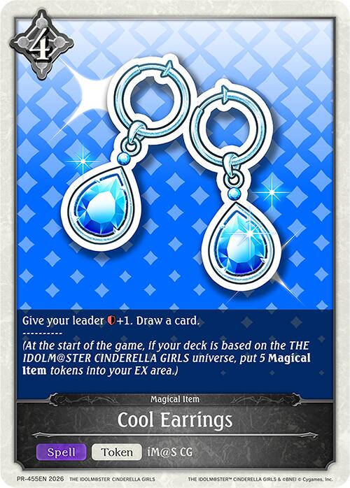 Cool Earrings (PR-455EN) [Promotional Cards]