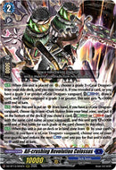 All-crushing Revolution Colossus (DZ-BT13/004EN) [Parallactic Clash]
