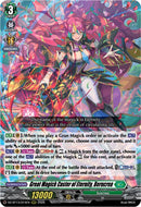 Great Magick Caster of Eternity, Berucrea (DZ-BT13/014EN) [Parallactic Clash]