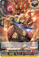 Dragon Deity King of Resurgence, Dragveda (DZ-BT13/021EN) [Parallactic Clash]