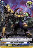Stem Deviate Dragon (DZ-BT13/059EN) [Parallactic Clash]