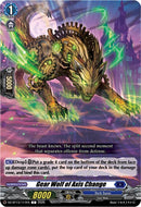 Gear Wolf of Axis Change (DZ-BT13/117EN) [Parallactic Clash]