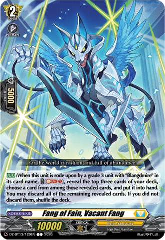 Fang of Fain, Vacant Fang (DZ-BT13/129EN) [Parallactic Clash]