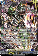 All-crushing Revolution Colossus (DZ-BT13/FFR04EN) [Parallactic Clash]
