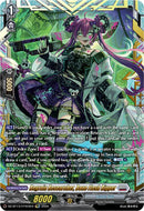 Regrain Researcher, Bone Flesh Ripper (DZ-BT13/FFR10EN) [Parallactic Clash]