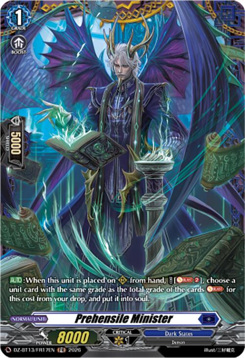 Prehensile Minister (DZ-BT13/FR17EN) [Parallactic Clash]