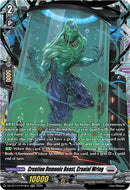 Creation Demonic Beast, Cranial Wring (DZ-BT13/FR19EN) [Parallactic Clash]