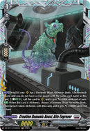 Creation Demonic Beast, Bite Engraver (DZ-BT13/FR26EN) [Parallactic Clash]