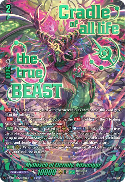 Mythisch of Eternity, Nilsveiggr (DZ-BT13/SEC07EN) [Parallactic Clash]