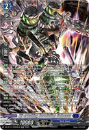 All-crushing Revolution Colossus (DZ-BT13/SR08EN) [Parallactic Clash]