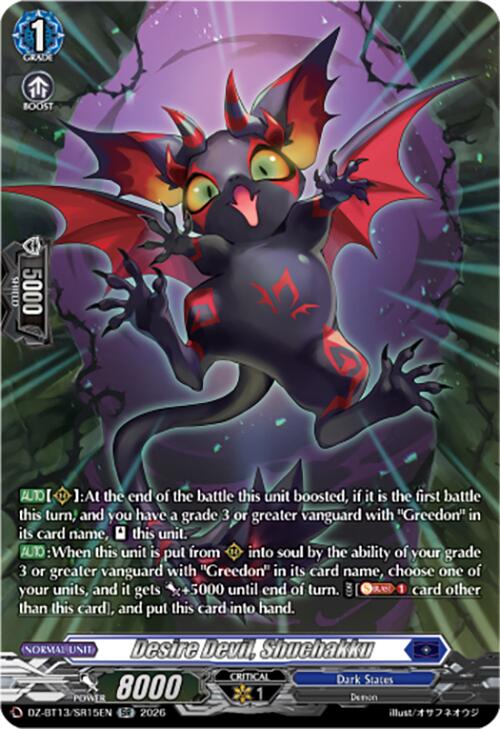 Desire Devil, Shuchakku (DZ-BT13/SR15EN) [Parallactic Clash]