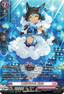 LettiaMateS, Alpin (DZ-BT13/SR43EN) [Parallactic Clash]
