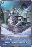 Regrain Biocreation Research Lab (DZ-BT13/T03EN) [Parallactic Clash]