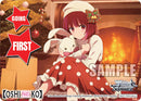 Going First (Just A Little Longer... Kana Arima) [[OSHI NO KO] Vol.2]