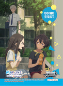 Going First (Curious Relationships, Mitsuki & Chihaya & Lemon) [Makeine: Too Many Losing Heroines!]