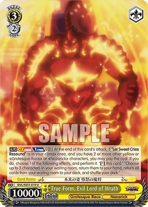 True Form, Evil Lord of Wrath (OVL/SE51-E10 U) [Nazarick: Tomb of the Undead Vol.3 Extra Booster]