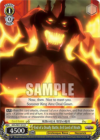 End of a Deadly Battle, Evil Lord of Wrath (OVL/SE51-E12 C) [Nazarick: Tomb of the Undead Vol.3 Extra Booster]