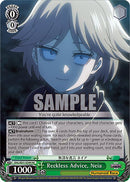 Reckless Advice, Neia (OVL/SE51-E34H HC) [Nazarick: Tomb of the Undead Vol.3 Extra Booster]