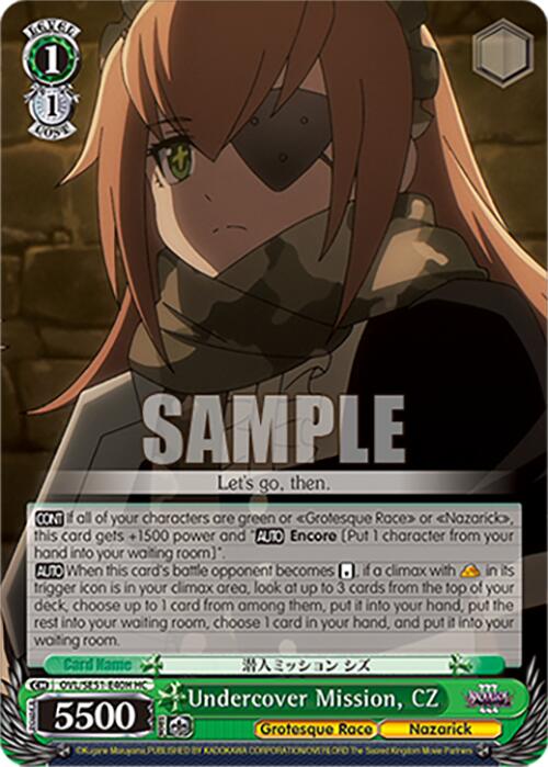 Undercover Mission, CZ (OVL/SE51-E40H HC) [Nazarick: Tomb of the Undead Vol.3 Extra Booster]