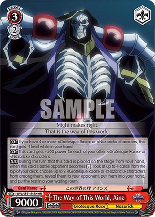 The Way of This World, Ainz (OVL/SE51-E53H HR) [Nazarick: Tomb of the Undead Vol.3 Extra Booster]