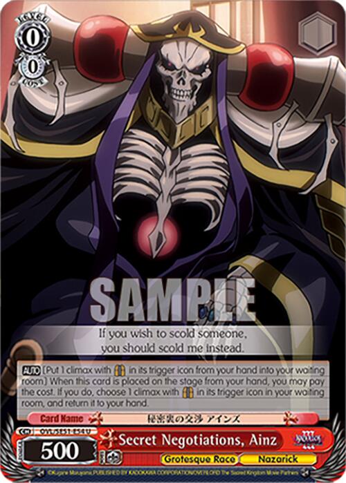 Secret Negotiations, Ainz (OVL/SE51-E54 U) [Nazarick: Tomb of the Undead Vol.3 Extra Booster]
