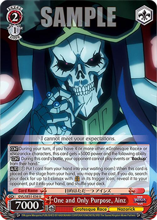 One and Only Purpose, Ainz (OVL/SE51-E56 U) [Nazarick: Tomb of the Undead Vol.3 Extra Booster]