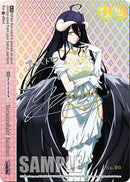 Uncontrollable Emotions (OVL/SE51-E61SIR SIR) [Nazarick: Tomb of the Undead Vol.3 Extra Booster]