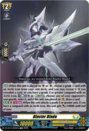 Blaster Blade (DZ-SS13/002EN) [Blaster Blade Start Deck]