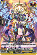 Light Dragon Deity of Honors, Amartinoa (TDR) (DZ-SS13/013EN-R) [Blaster Blade Start Deck]
