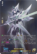 Blaster Blade (DZ-SS13/15thSP02EN) [Blaster Blade Start Deck]