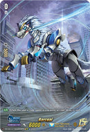 Barcgal (DZ-SS13/15thSP04EN) [Blaster Blade Start Deck]