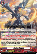 Vortex Dragon (DZ-SS14/006EN) [Dragonic Overlord Start Deck]
