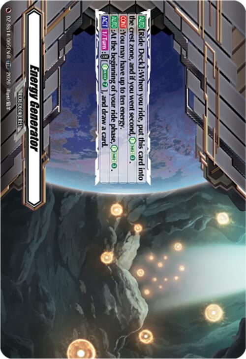 Energy Generator (TDR) (DZ-SS14/005EN-R) [Dragonic Overlord Start Deck]