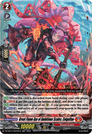 Great Flame Axe of Ambitious Scales, Colgaflan (TDR) (DZ-SS14/007EN-R) [Dragonic Overlord Start Deck]