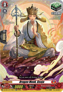Dragon Monk, Genjo (TDR) (DZ-SS14/017EN-R) [Dragonic Overlord Start Deck]